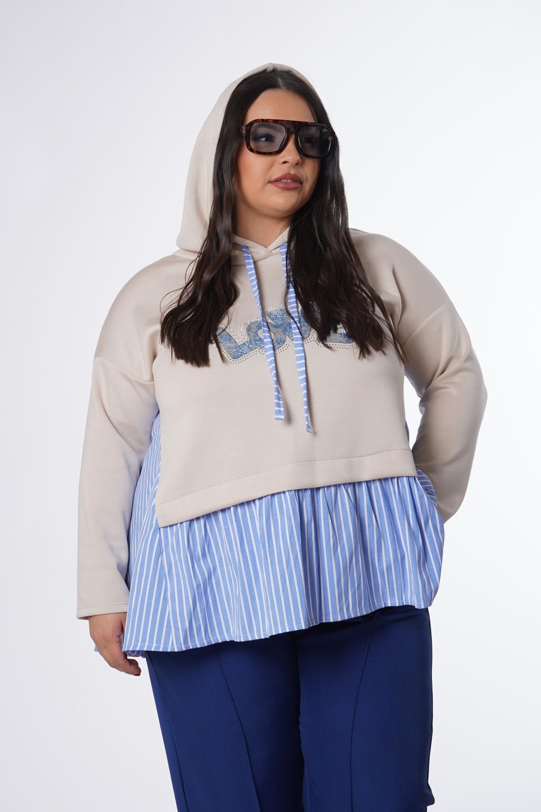 Felpa Gresia love beige