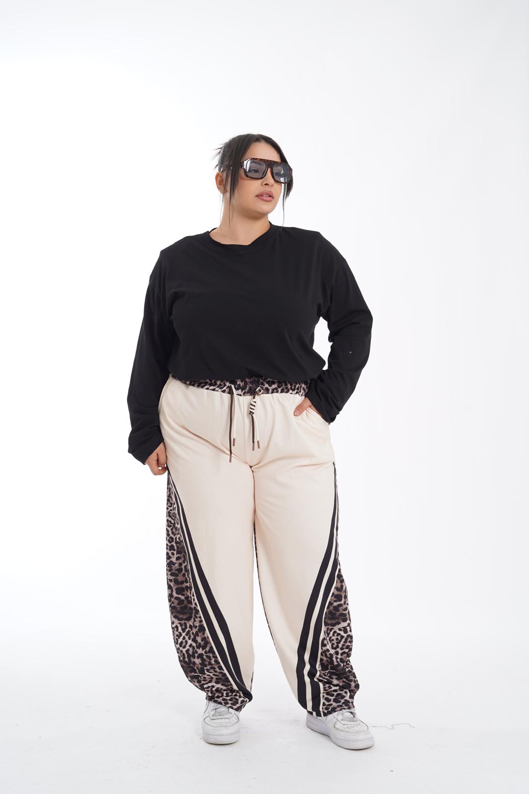 Pantalone Styling Leopardato panna