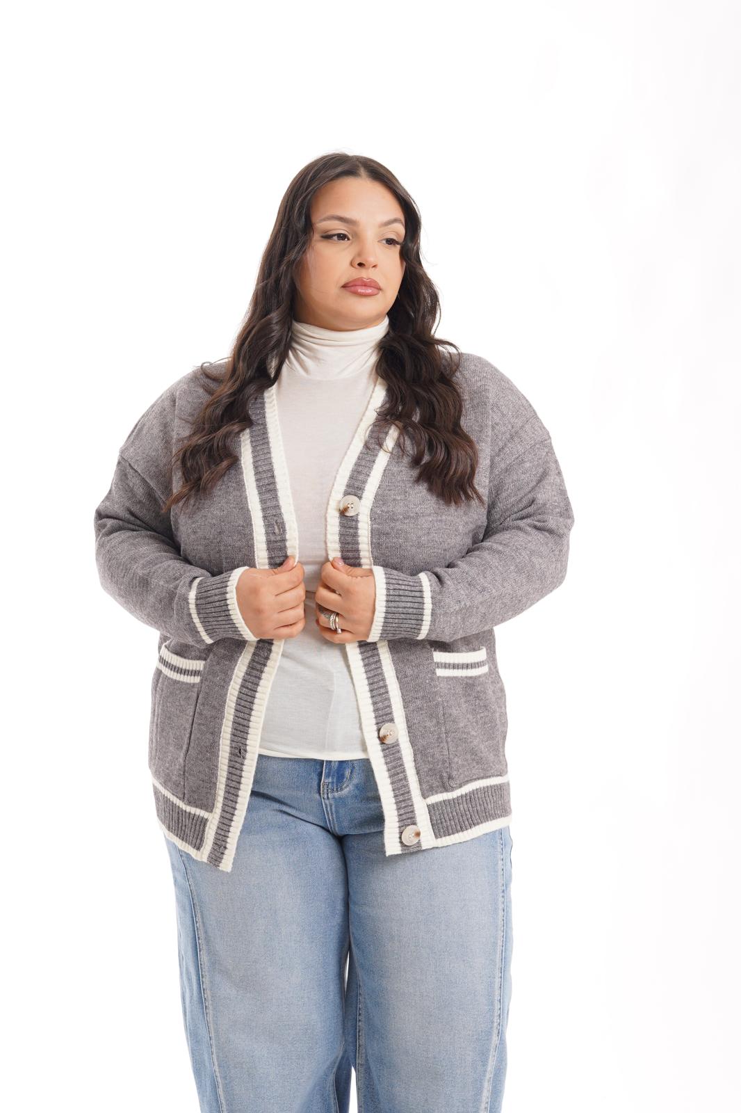 Cardigan Solange grigio