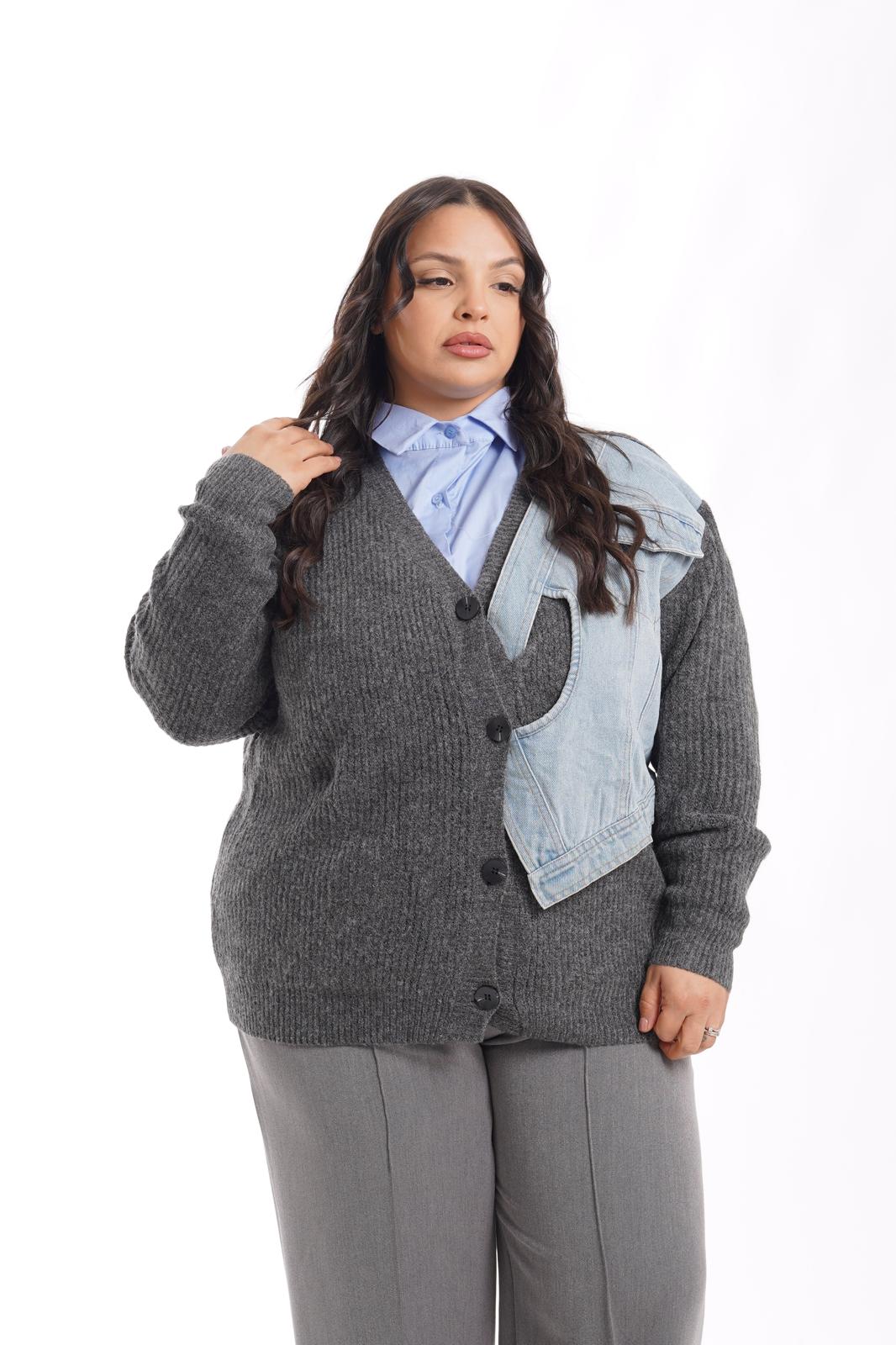 Cardigan fake Denim grigio