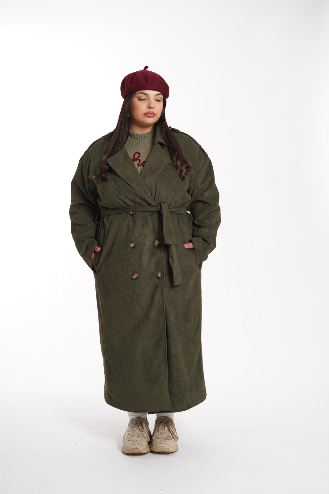 Trench\Cappotto Metropolitan verde