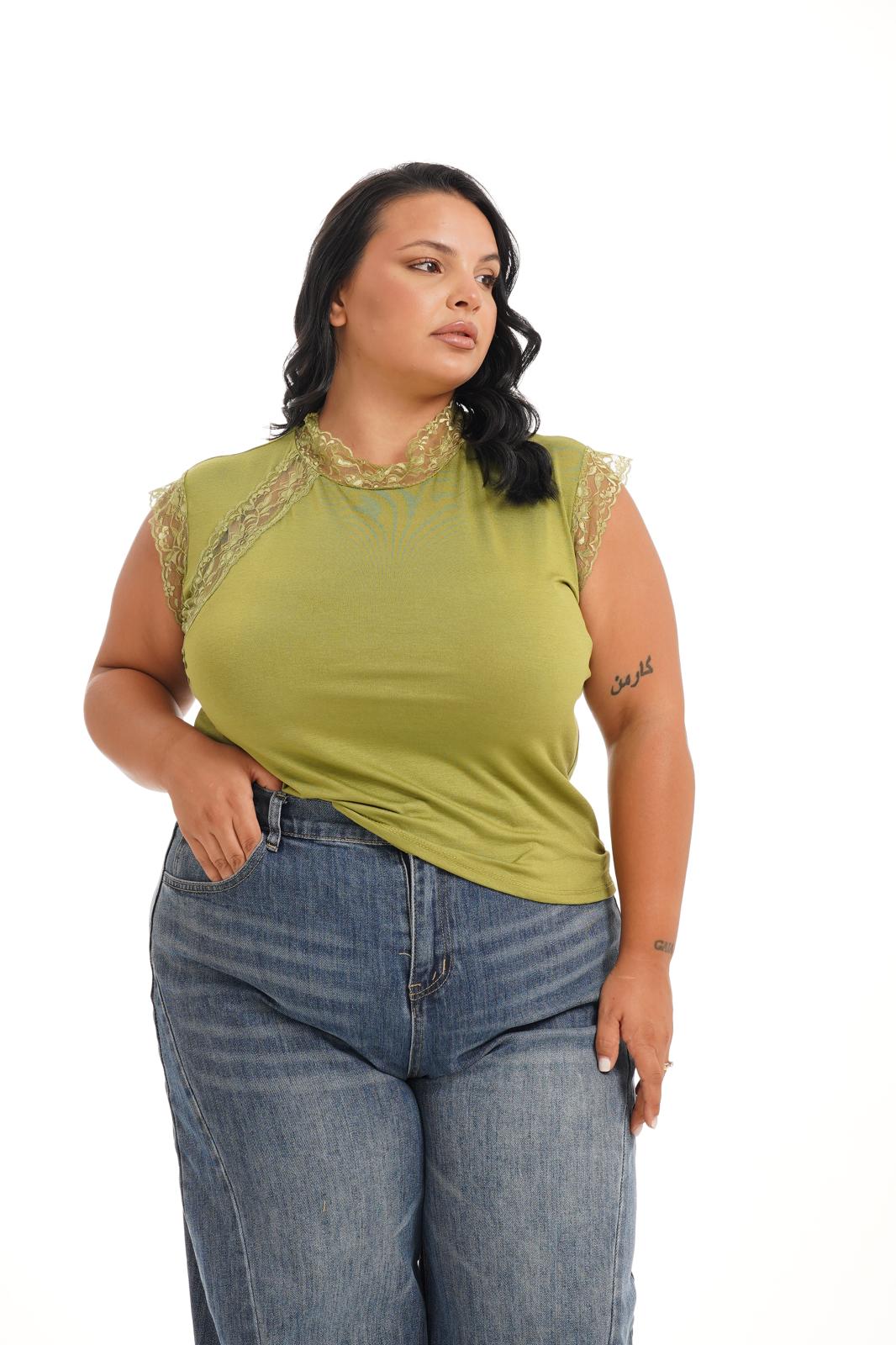 Maglia Con Pizzo Verde Acido