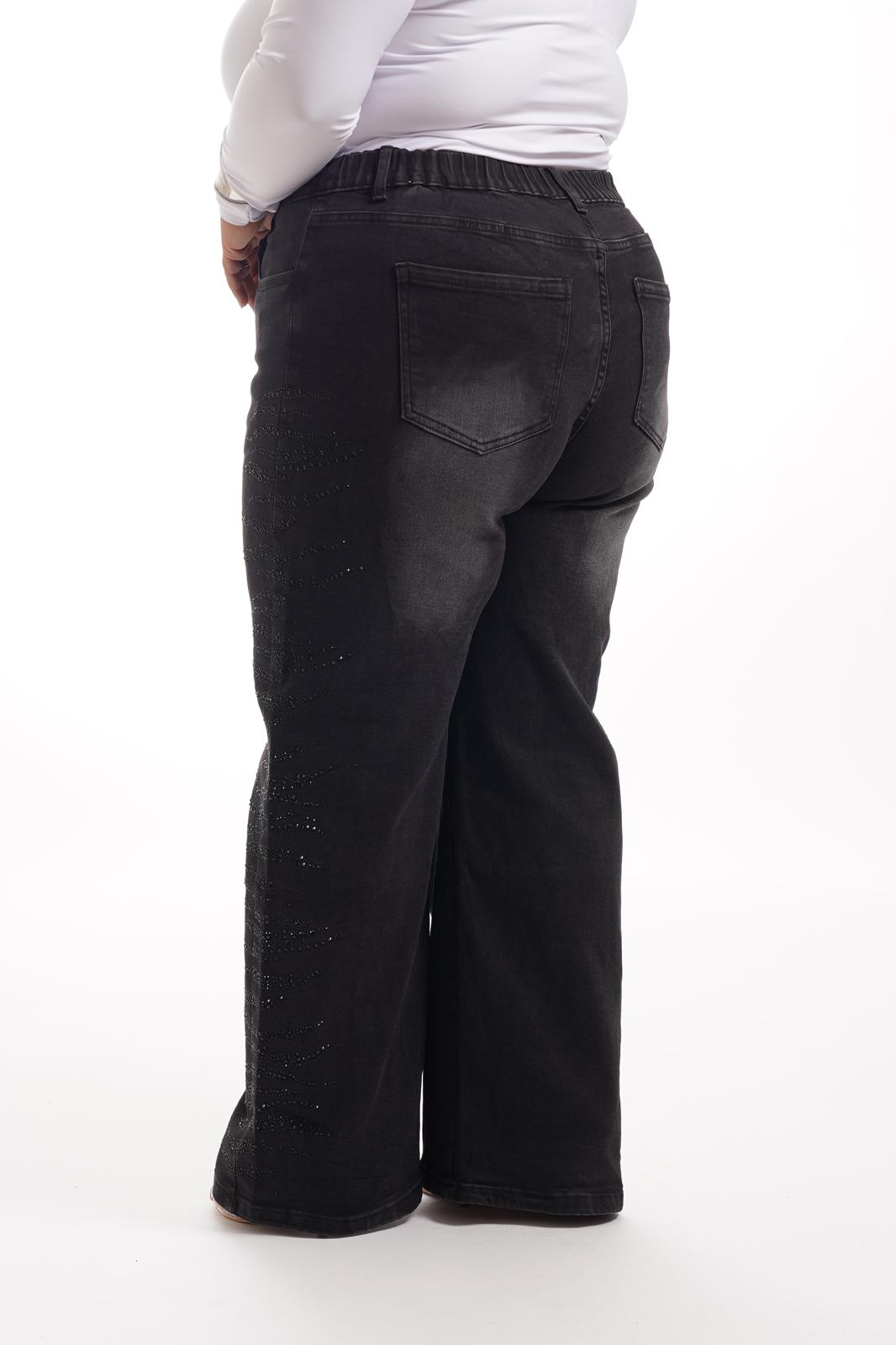 Jeans Stella Nero