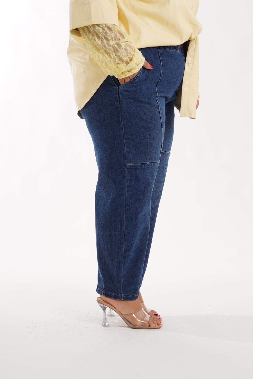 Jeans Strong 076