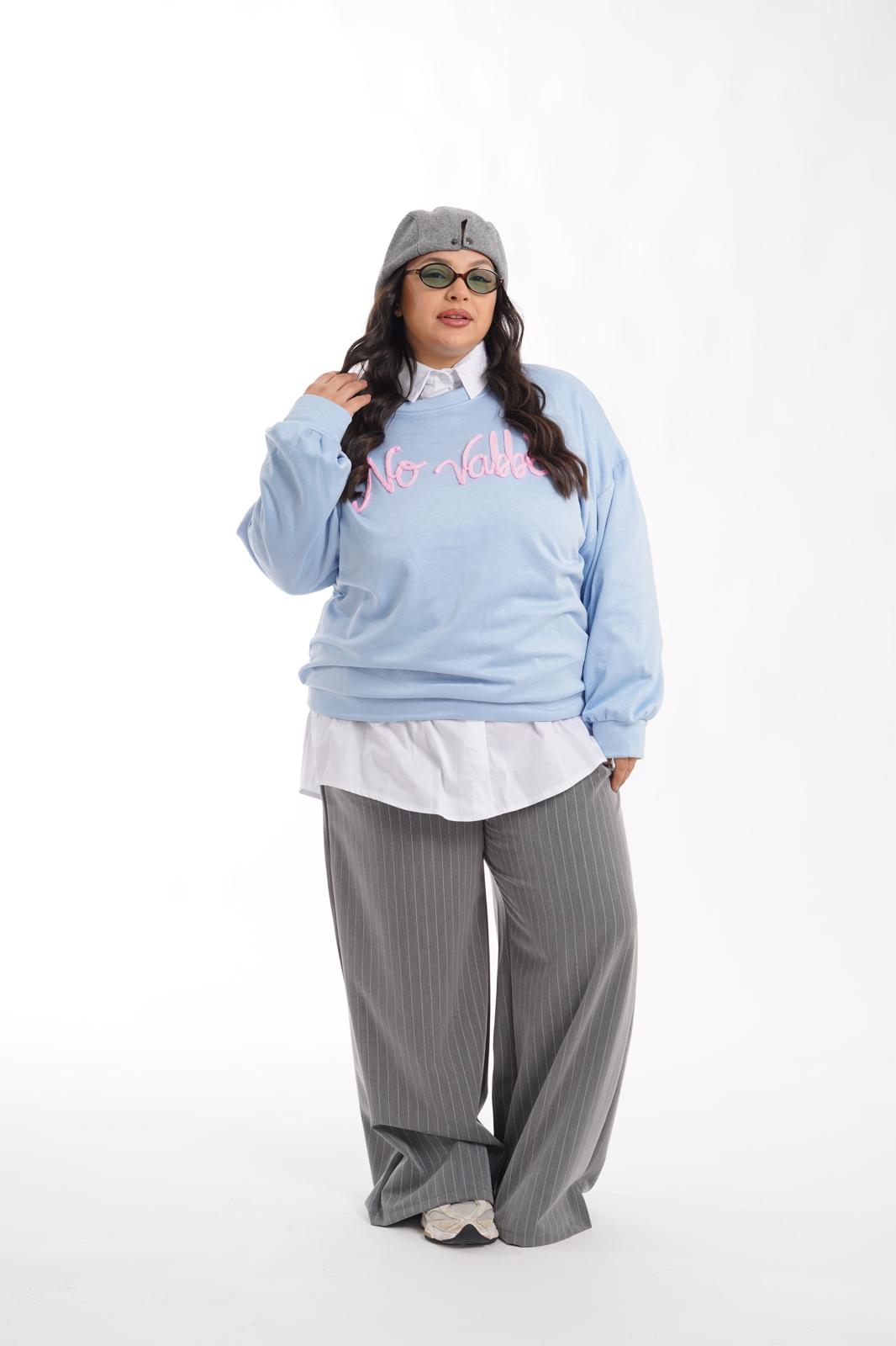 Pantalaccio Gessato grigio