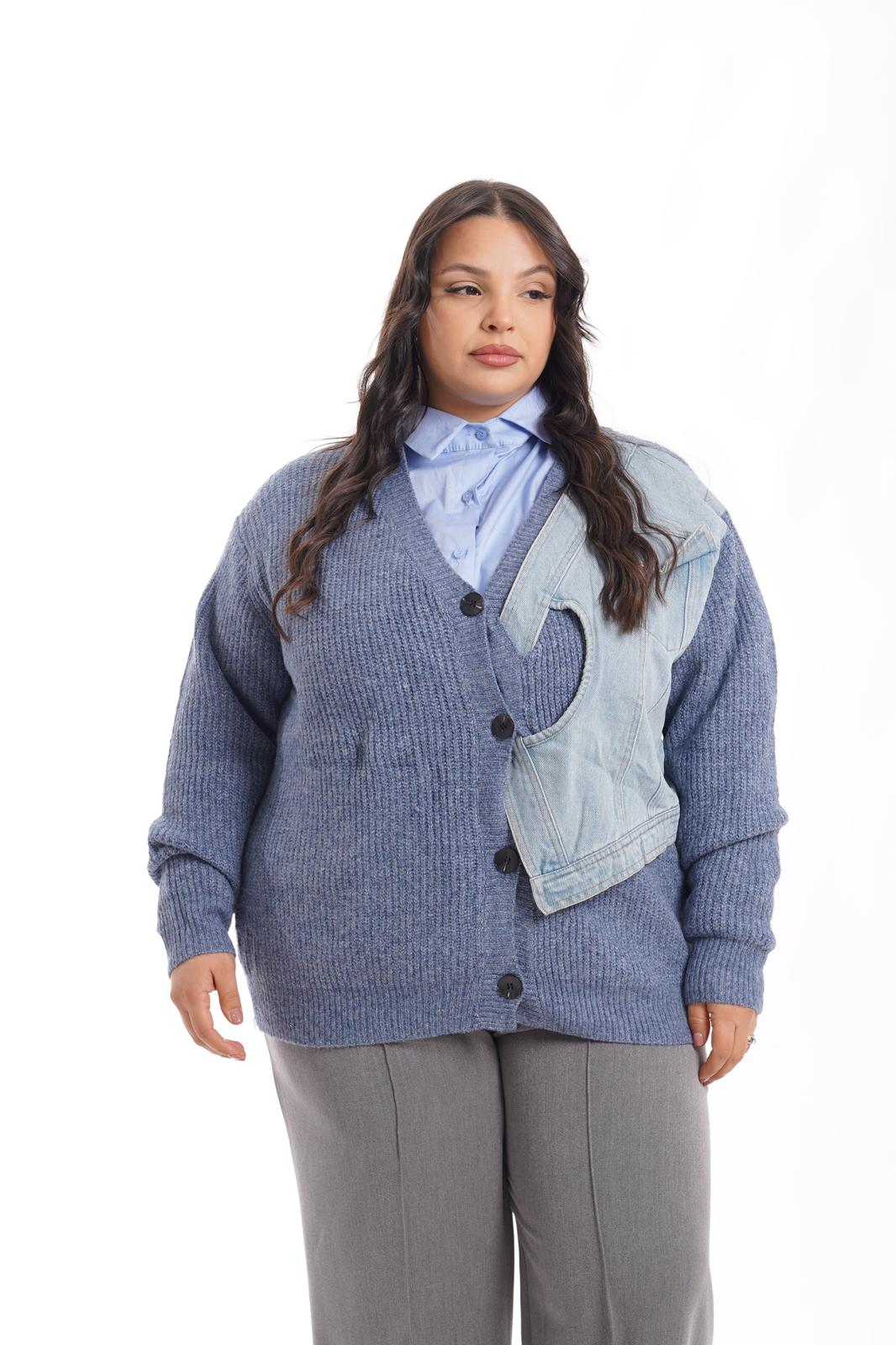 Cardigan fake Denim azzurro