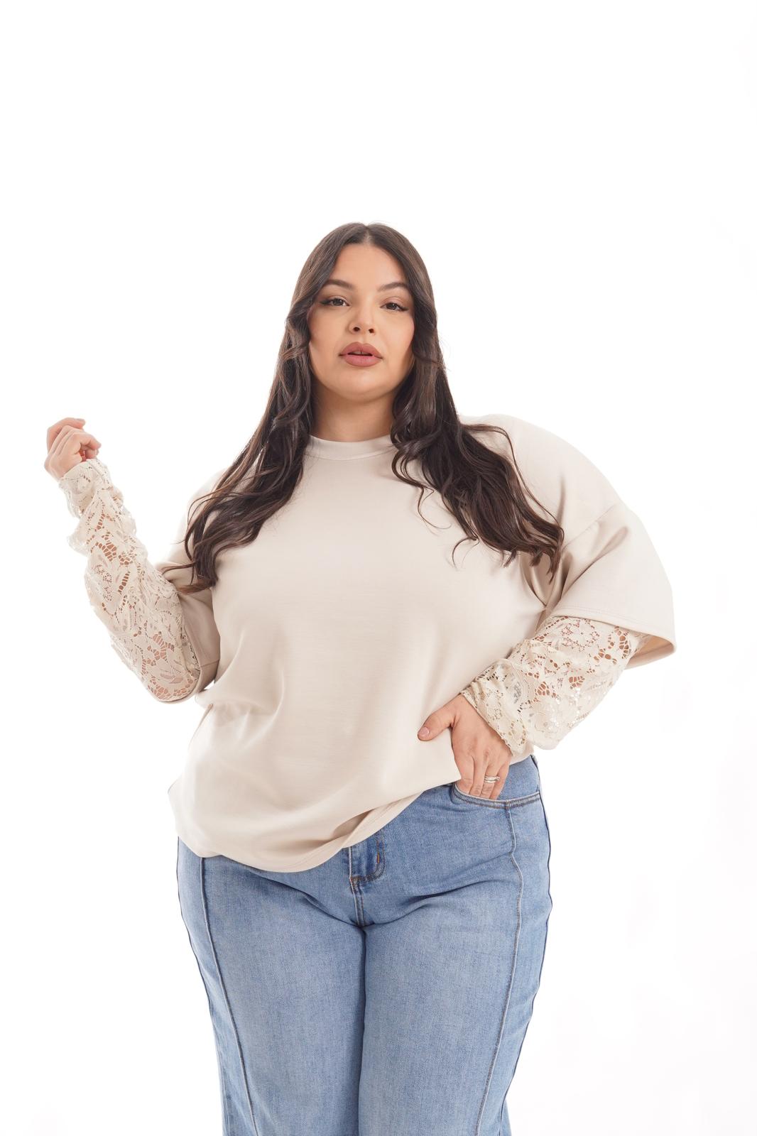 Maglia Rio Double beige