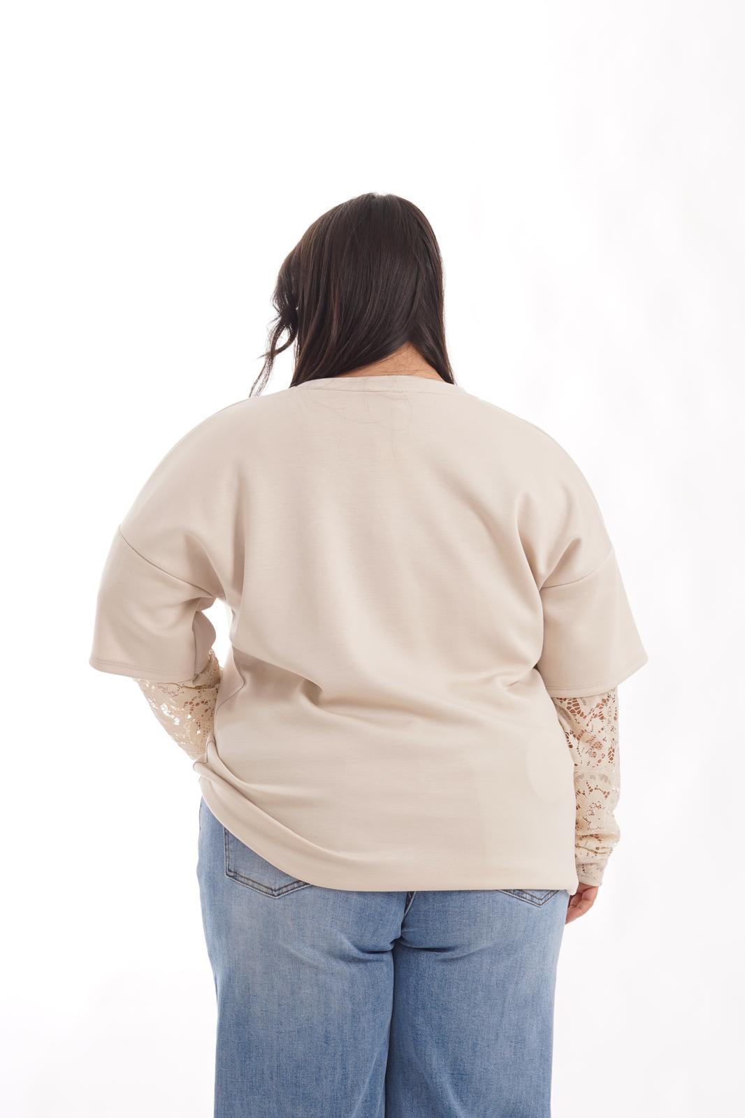 Maglia Rio Double beige