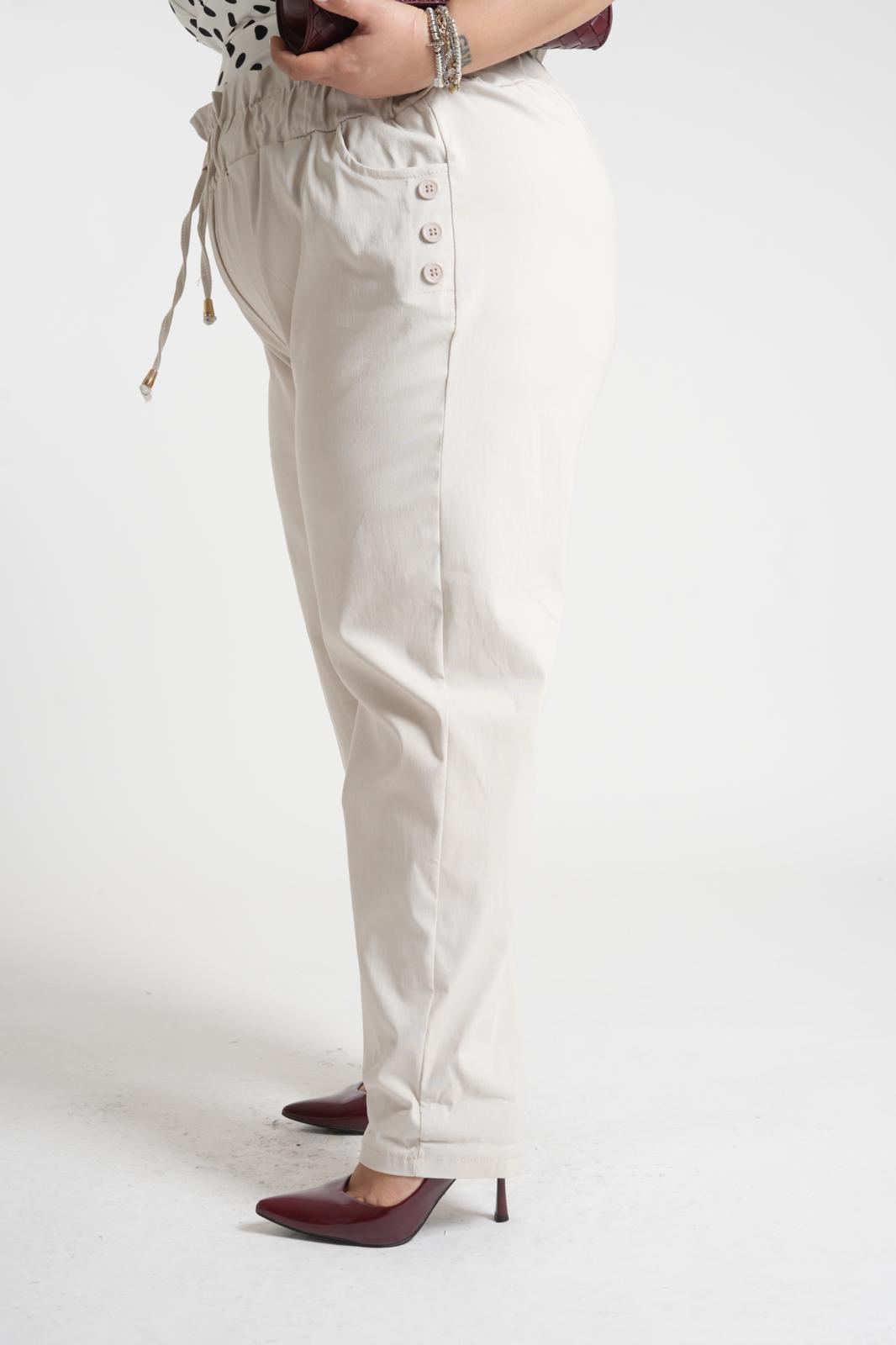 Pantalone Rock Beige