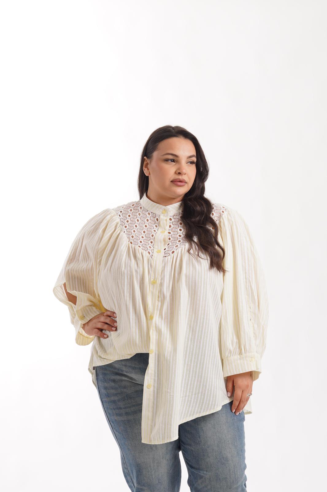 Camicia Merletto A Righe Gialla