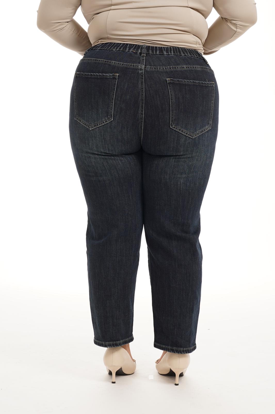 Jeans 0083