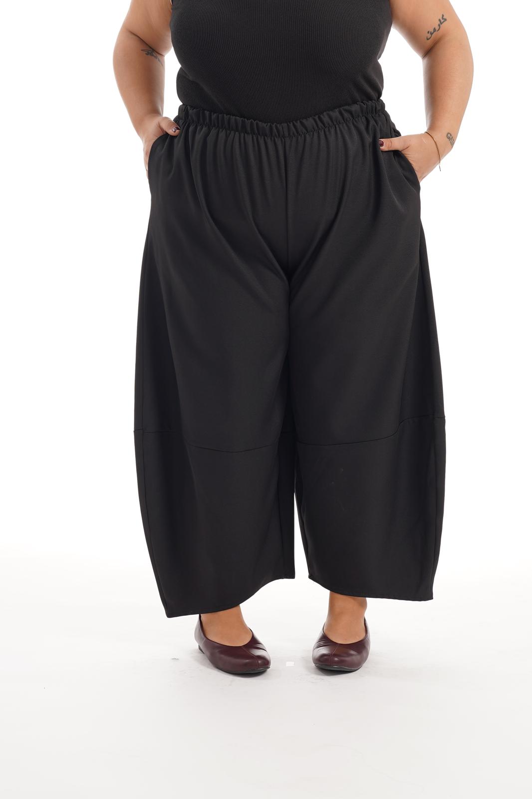 Pantalone Aladin Nero